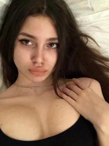 Ульяна